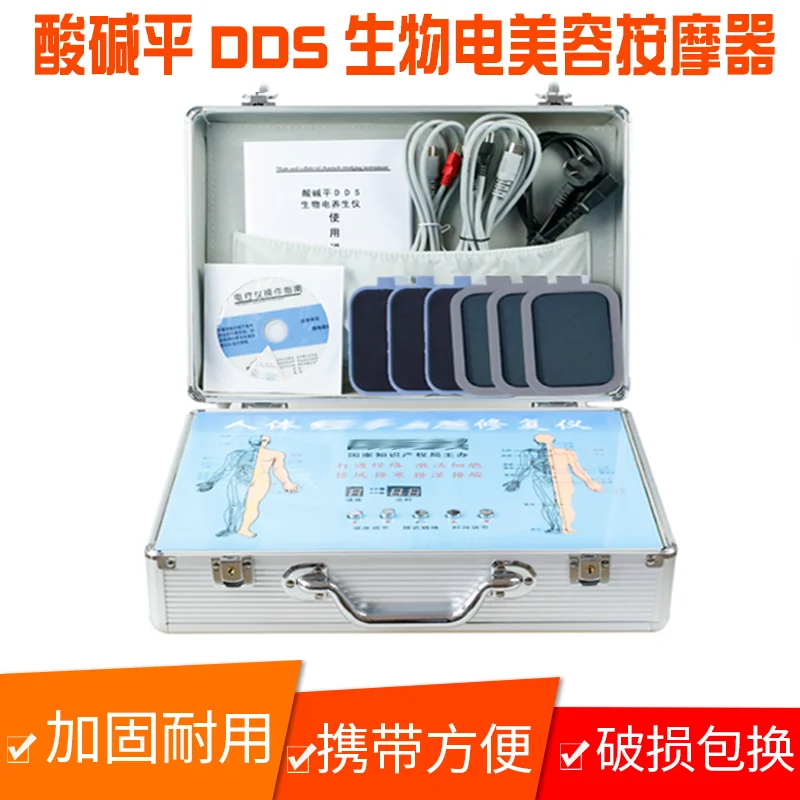 Acid base balance DDS meridian massager Hualin bioelectric health dredging device, sixth generation cell repair device