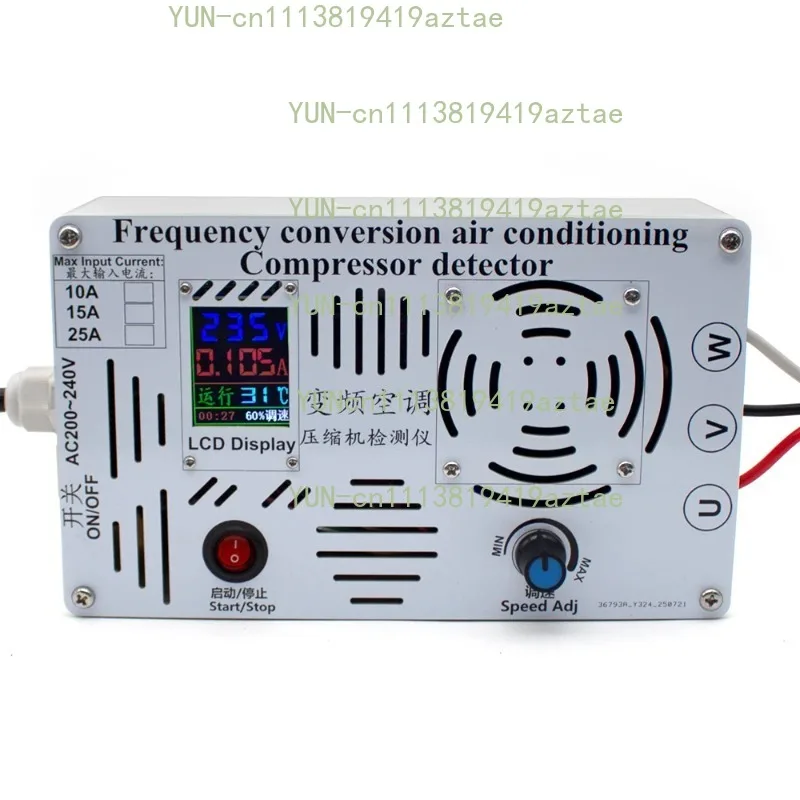 Universal Inverter Compressor Tester, Variable Frequency Compressor Maintenance Testing Instrument