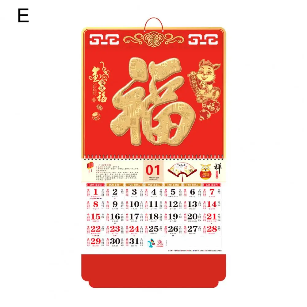 

Useful 2023 Calendar Durable Paper 2023 Embossing Red Chinese Calendar Thick Tag Calendar for Home