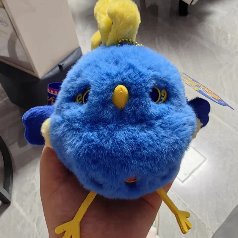 

Chinese National Museum Phoenix Tuan Tuan Feng Jiujiu Plush Toy Phoenix Crown Decompression Sound Making Doll Surrounding