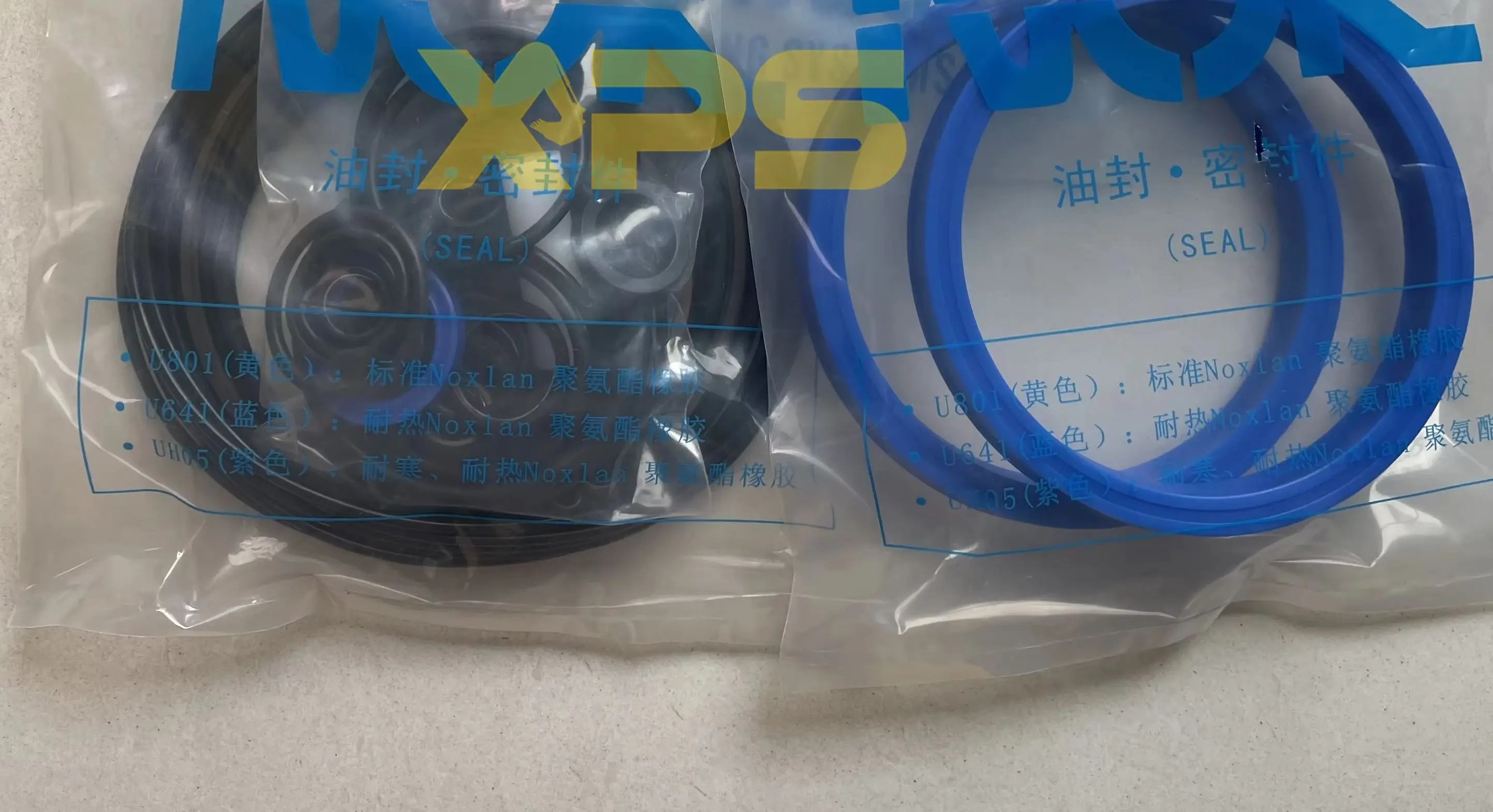 Xps High Quality Br… - image