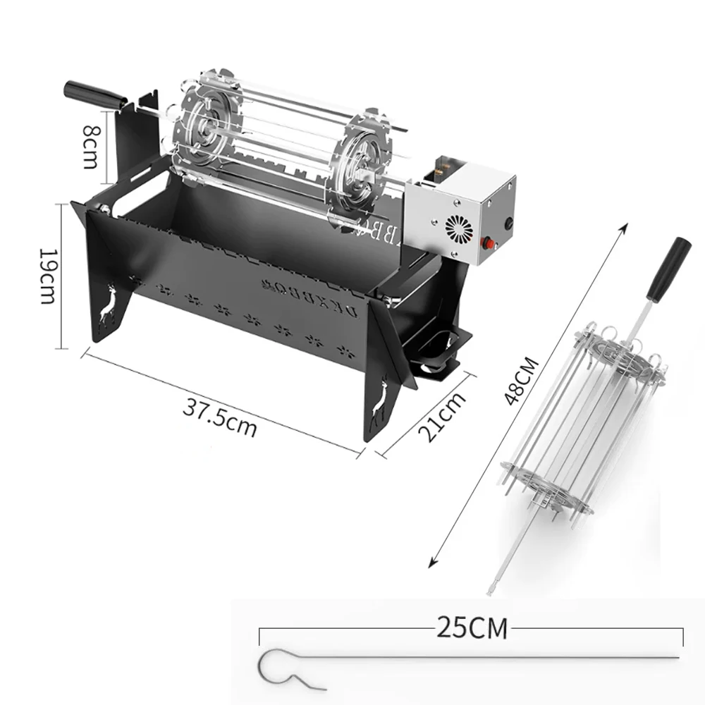 Outdoor Portable Foldable 220V Electric Rotating Barbecue Grill Automatic Rotary Cage Roaster Cooking Machine view 4