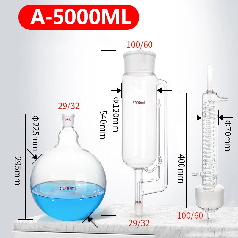 1 piece Soxhlet extractor, fat extractor, complete extraction device, condenser tube, laboratory instrument 5000ml