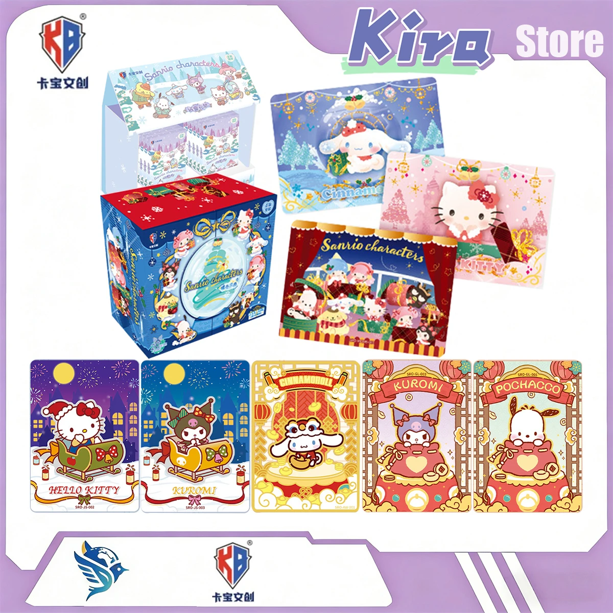 

Новинка! Оригинальный набор игрушек и подарочных карт Kabao Sanrio Family Downy Snow And Mild Winter Kitty Melody в целой коробке.