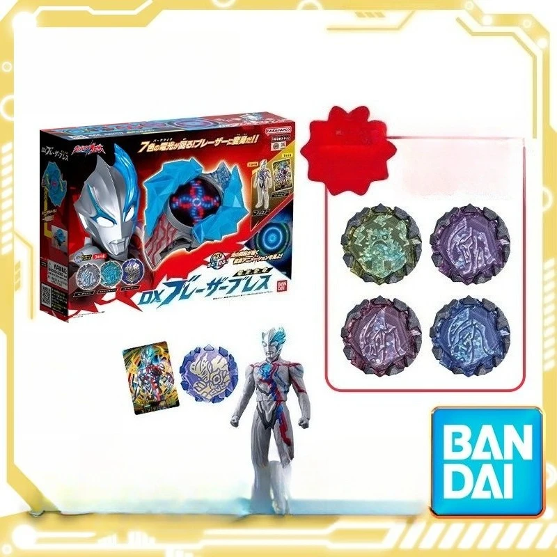 

Send Jade Bandai DX Blaze Bracelet, Ultraman Transformer, Jade Set, Soft Rubber Doll, Children's Toy Fan Collection