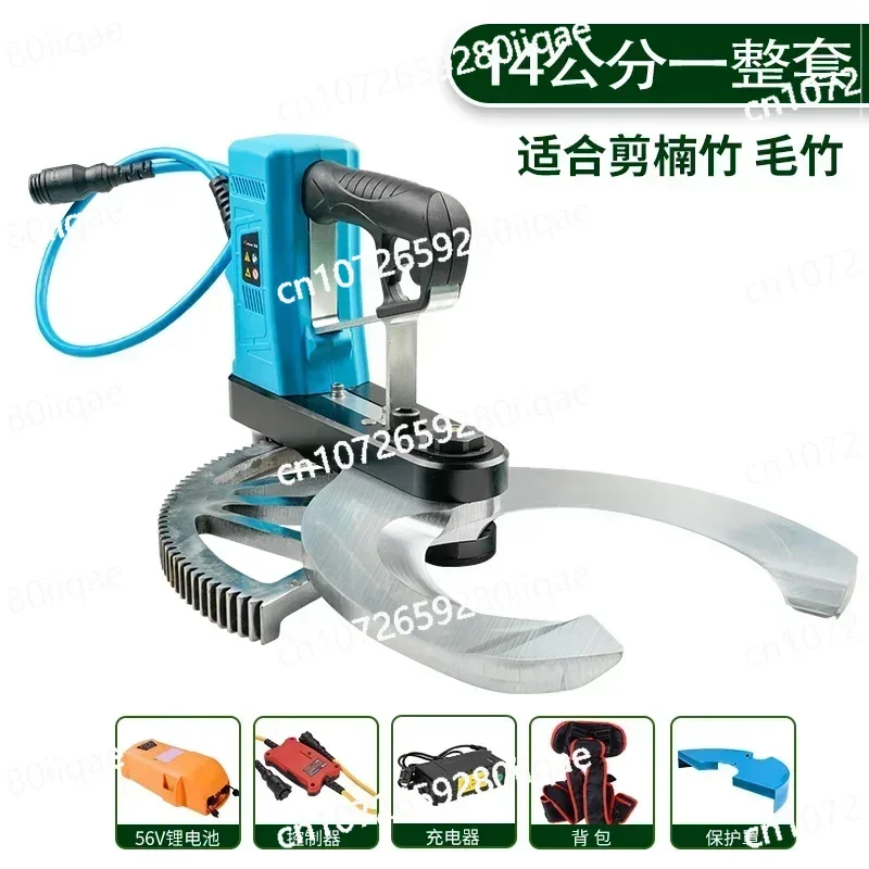 

Электрическая машина для резки бамбука