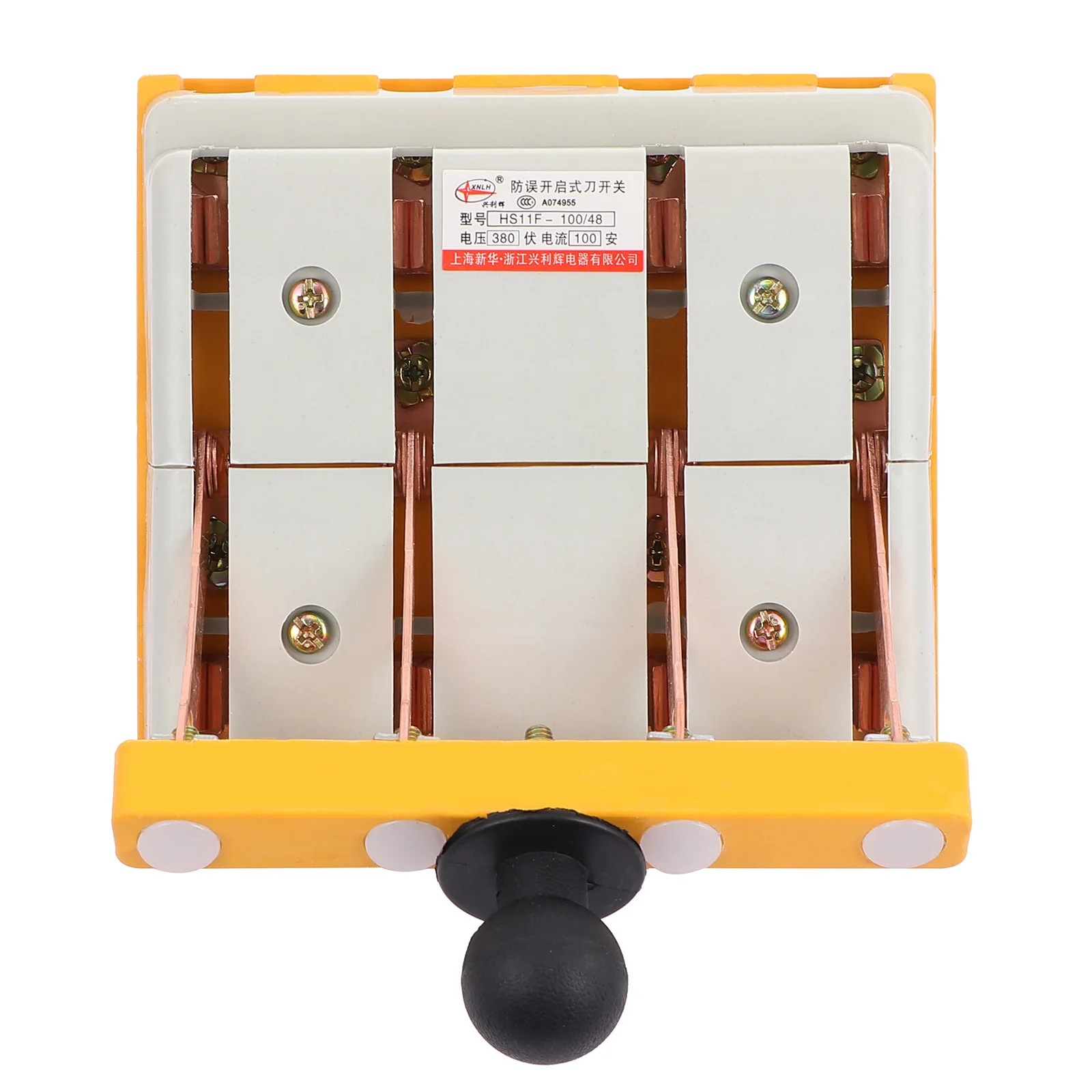 

Double Throw Electric Brake Safety Cutter Switch Bidirectional Circuit All Copper Parts Rust Insulation Design Ergonomic Handle