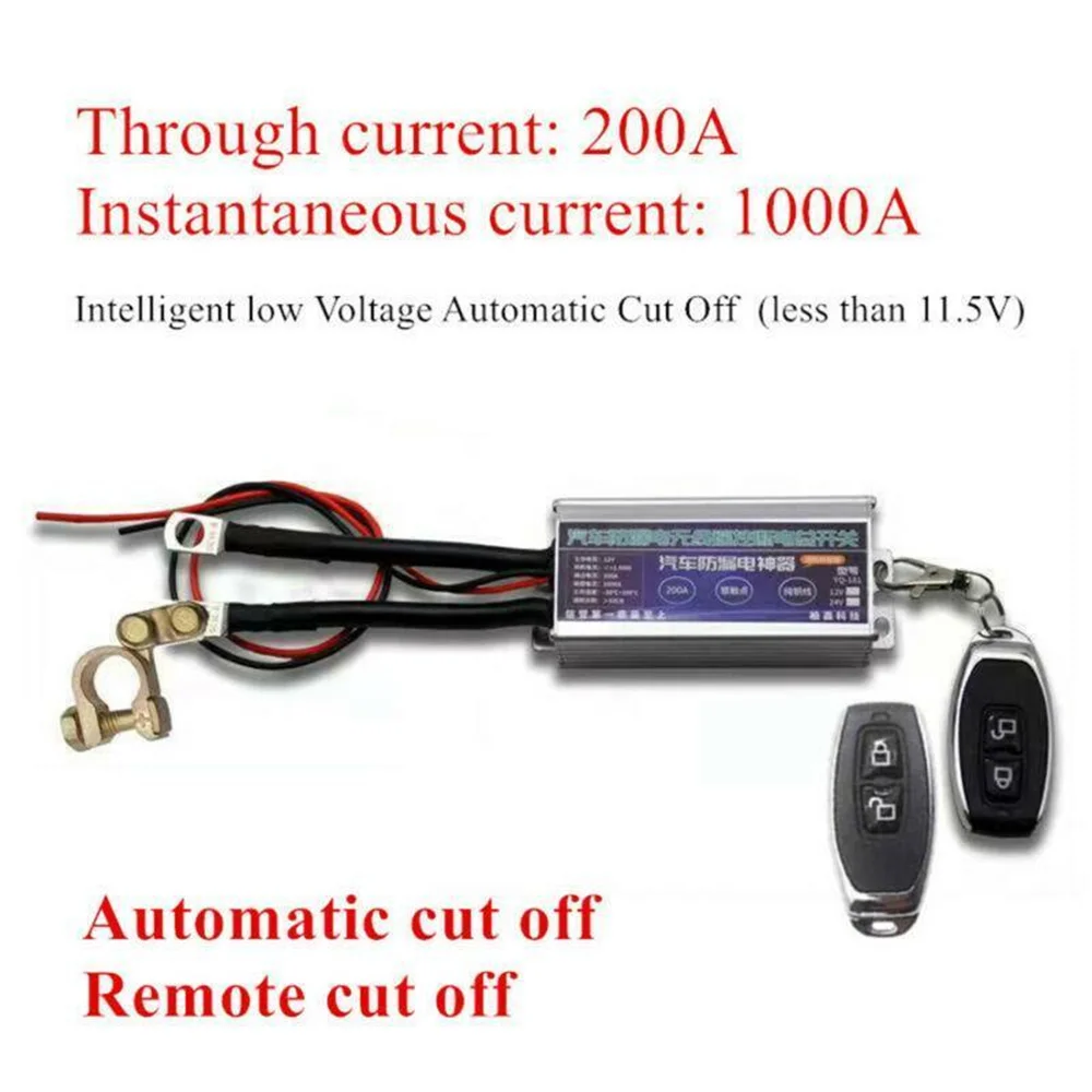 Car Battery Disconnect Switch 500A 12V Isolator Main Switch Universal with Wireless Remote Control Leak proof Main Power Switch