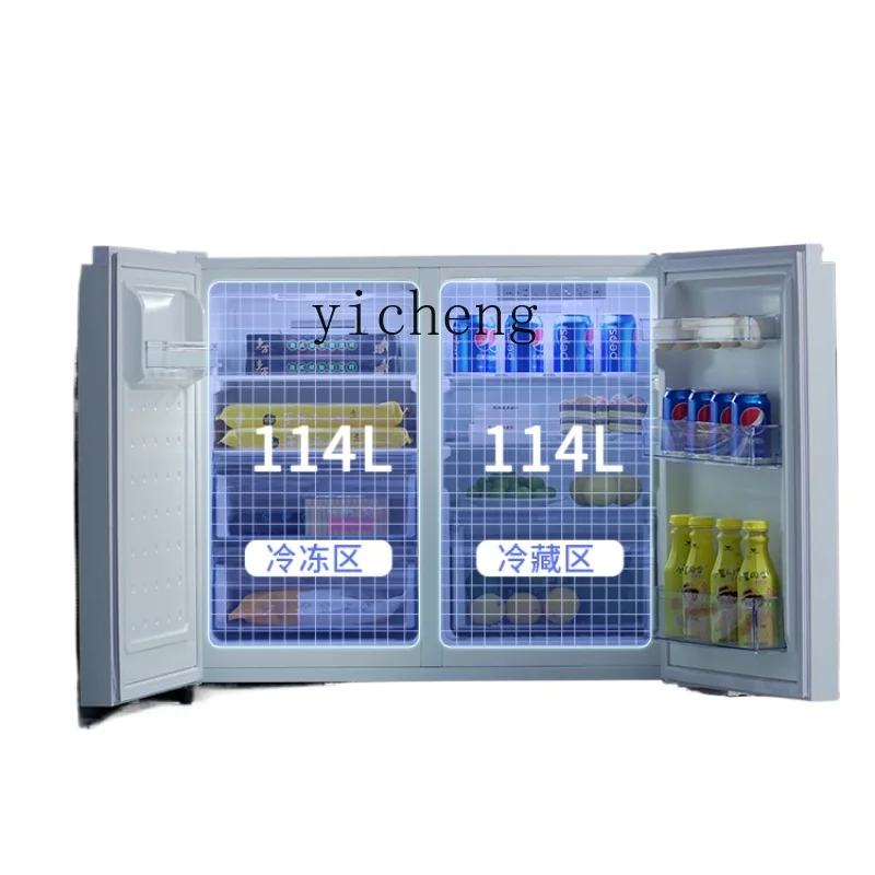 

XL Refrigerator Embedded Household Double Door Horizontal Small Air Cooling Frostless Two Door Kitchen