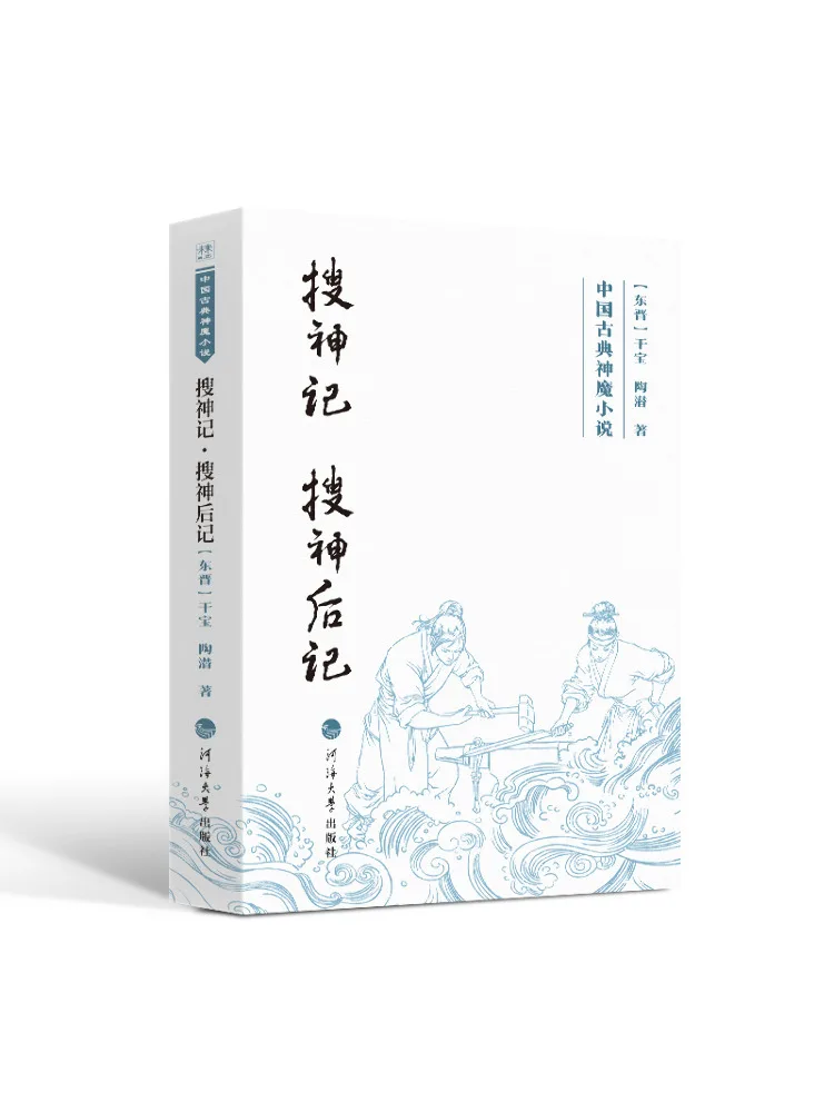 

Книга-Winshare Поиск о боге Постписанию для поиска богов