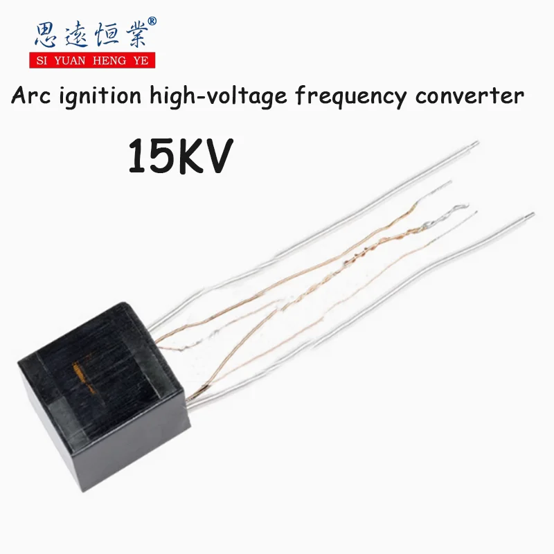 

1PCS 15KV Arc Igniter High Voltage Pack Variable Frequency Boosting Coil Transformer Electronic Pulse Lighter Cigarette Lighting