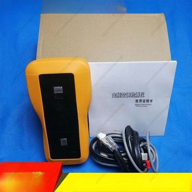 Suitable for Midea Frequency Conversion Air Conditioner Detector, Maintenance Master Uses Tools To Quickly Diagnose Fault Causes