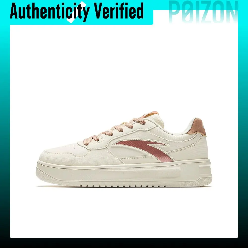 ANTA Easy 1.5 Skate Shoes 922528003Q-2