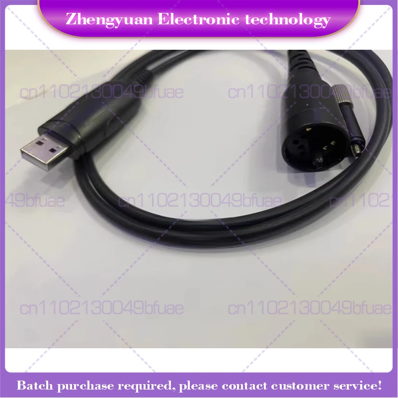 For TK790 TK-890 walkie-talkie write frequency cable FM cable Data cable