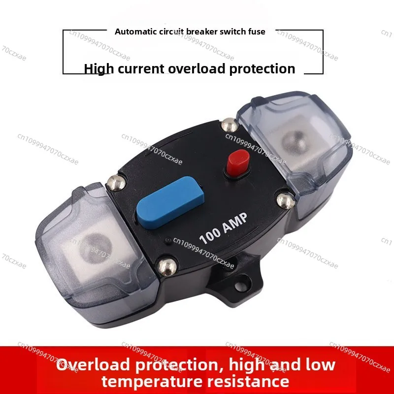 

Car RV Yacht Boat Audio Modified Automatic Circuit Breaker, Restore Power Circuit Protection Insurance Switch