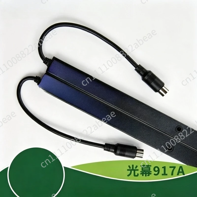 elevator light curtain for 917A61-AC220 universal accessories