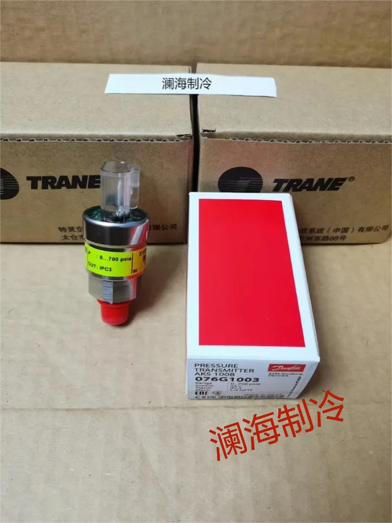 

Trane Air Conditioning TDR00369/TDR00736 Pressure Sensor