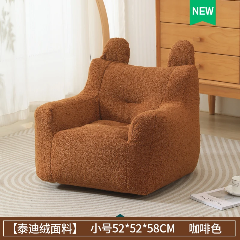 Kids Sofa Child Kawaii Couch Mini Sofas Chair Toddler Baby Pouf Childrens Furniture Opens Room Canape Enfant Fauteuil Kid Infant