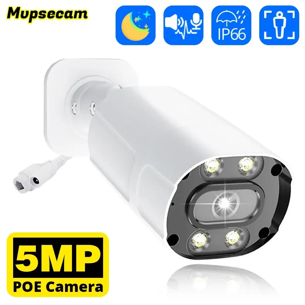 

POE 5MP IP Camera POE Outdoor Waterproof H.265 Surveillance Bullet CCTV Camera Motion Detection HD Night Vision Security Camera