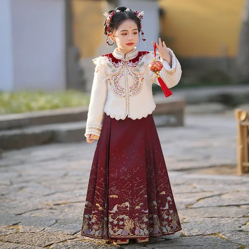 

Vintage Kids 2PCS Hanfu Horse-Face Skirt Set Elegant Girls Chinese Traditional Oriental Fashion Perform Dance Wear Cosplay