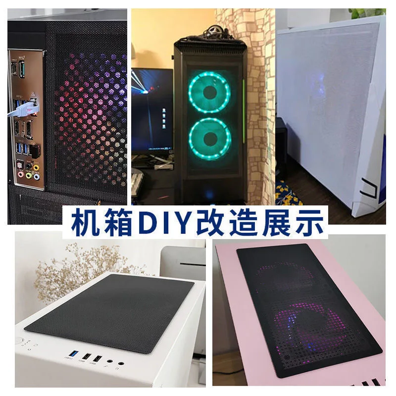 1M Máy Tính Lưới 30CM DIY Nhựa PVC Quạt PC Cooler Đen Lọc Bụi Mạng Lưới Ốp Lưng Chống Bụi Bao khung Xe Bụi