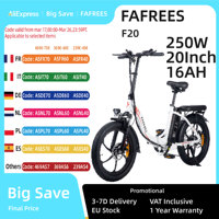 FAFREES F20 Electric Bike 20 Inch Folding Frame E-bike 7-Speed Gears Electric Bicycle With Removable 16AH Lithium Battery