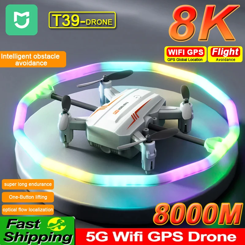 Mijia 360 Rotation … - image