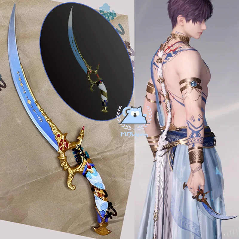

Love and Deepspace Rafayel Cosplay Prop Lemurian Sea God Stiletto Rafayel Weapon Dagger Mistsea Descent For Hallowmas Party