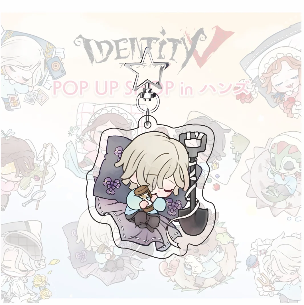 Identity V Keychain, Double Sided Printed Acrylic Proportional Character Pendant, Game Character Keyring Backpack Charm Fan Gift