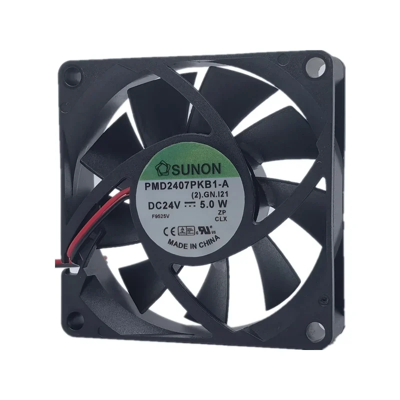 New for PMD2407PKB1-A 24V 5.0w 7020 7cm two-wire cooling fan 70*70*20mm