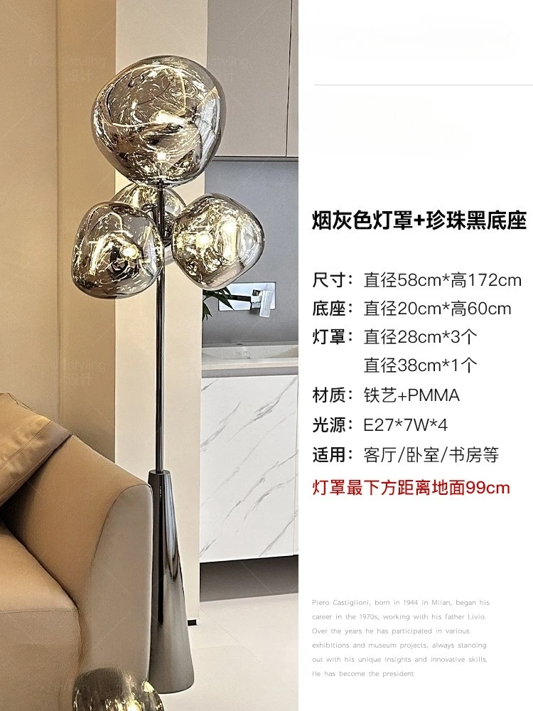 学習雰囲気デスクランプデザイナーソファ垂直ランプ