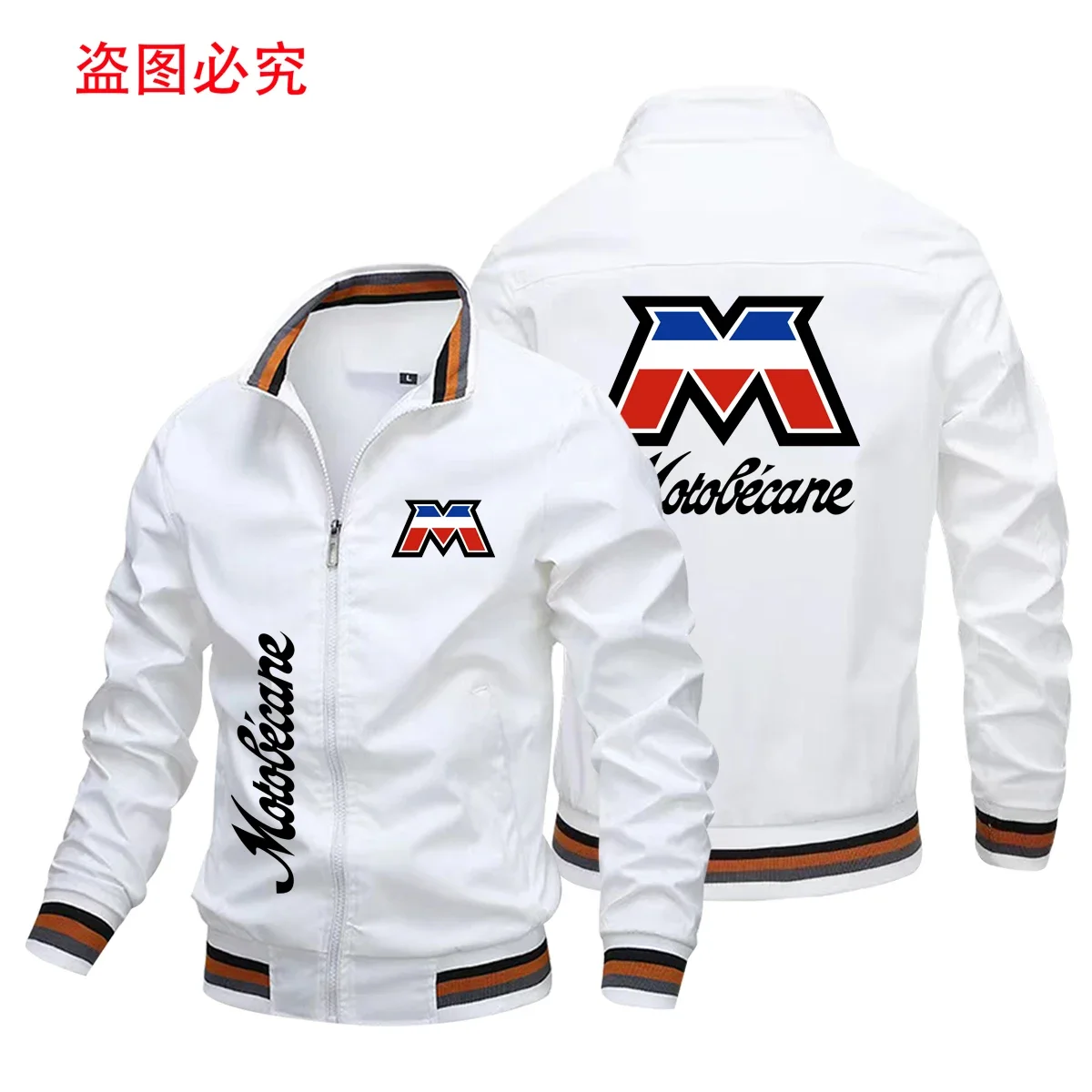 Chaqueta de motociclista súper resistente con cuello levantado, chaqueta estampada con logotipo de MotoBecane, chaqueta de motocicleta moderna y a la moda, primavera 2024