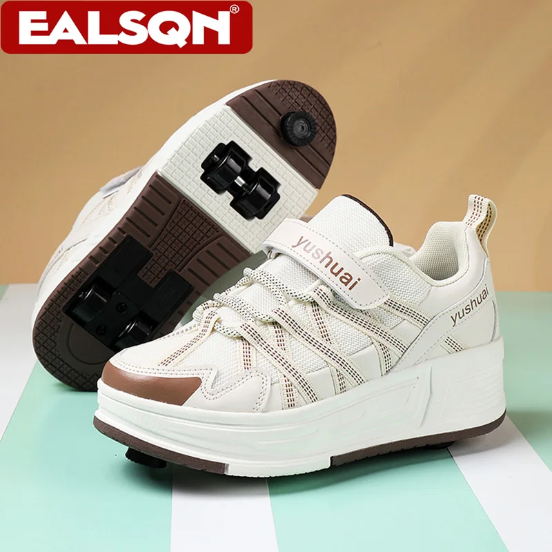 New Children's Girls Roller Skates Four-wheel Detachable Roller Shoes Boys Outdoor Sports Wear-resistant Entertainment Sneakers