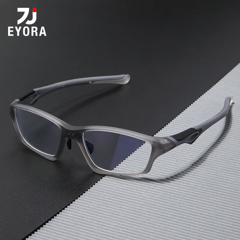 

EYORA Sporty Riding Glasses Fashion Reading Glasses Anti Blue Light Myopia and Hyperopia Photochromic Prescription Eyewear Lens