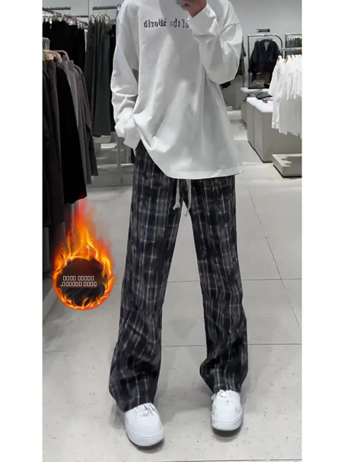 

Мужские широкие брюки в американском ретро-стиле с контрастными вставками, зимние, на флисовой подкладке, утепленные, повседневные, свободного прямого кроя