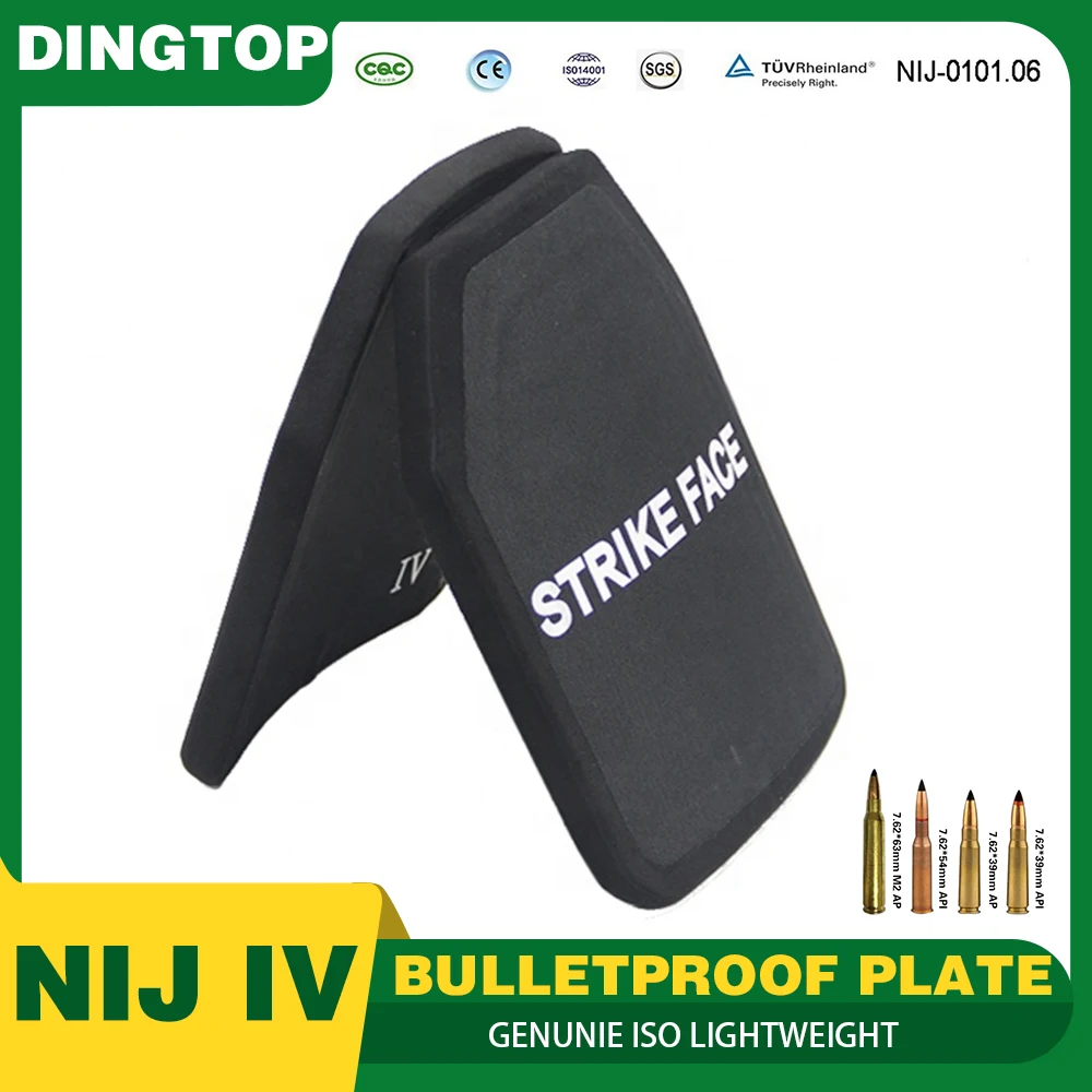 Armor Plates NIJ IV Multi-Curve Ballistic Bulletproof Plate Military Police Vest Insert Plate Hard Armor Plate