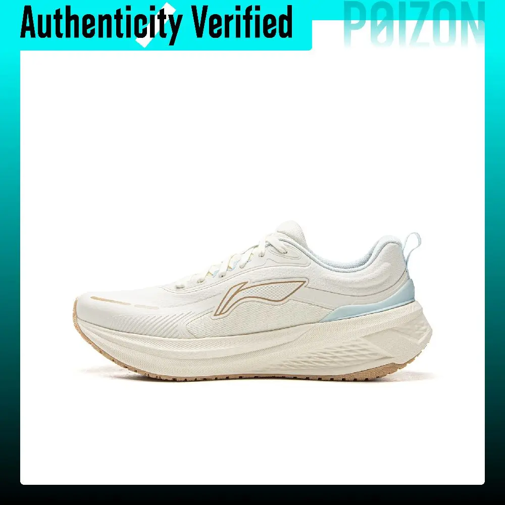 Li-Ning My Leap 3.0 Protective Edition Cushioning Slip-Resistant Abrasion-Resistant Breathable Low-top Casual ARSV094-2