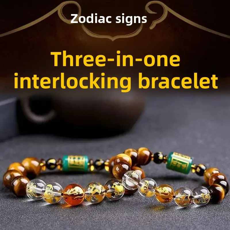 Natural Yellow Tiger Eye Bracelet 12 Zodiac Horse Amulet 3-in-1 Bracelet Mascot Lucky Protector God HandString for Men and Women