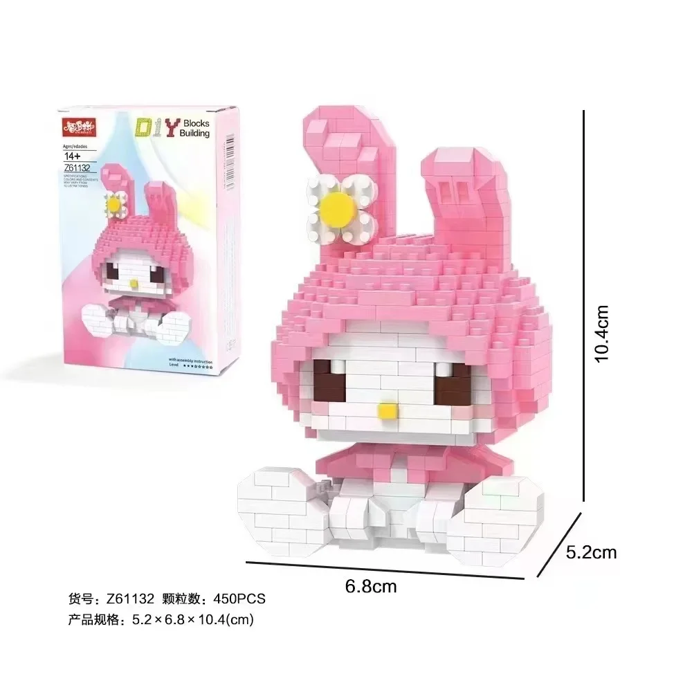 Sanrio Anime Building Blocks Hello Kitty Cinnamoroll Pochacco Kuromi Small Box Children's Puzzle Puzzle Toy Cute Girly Heart