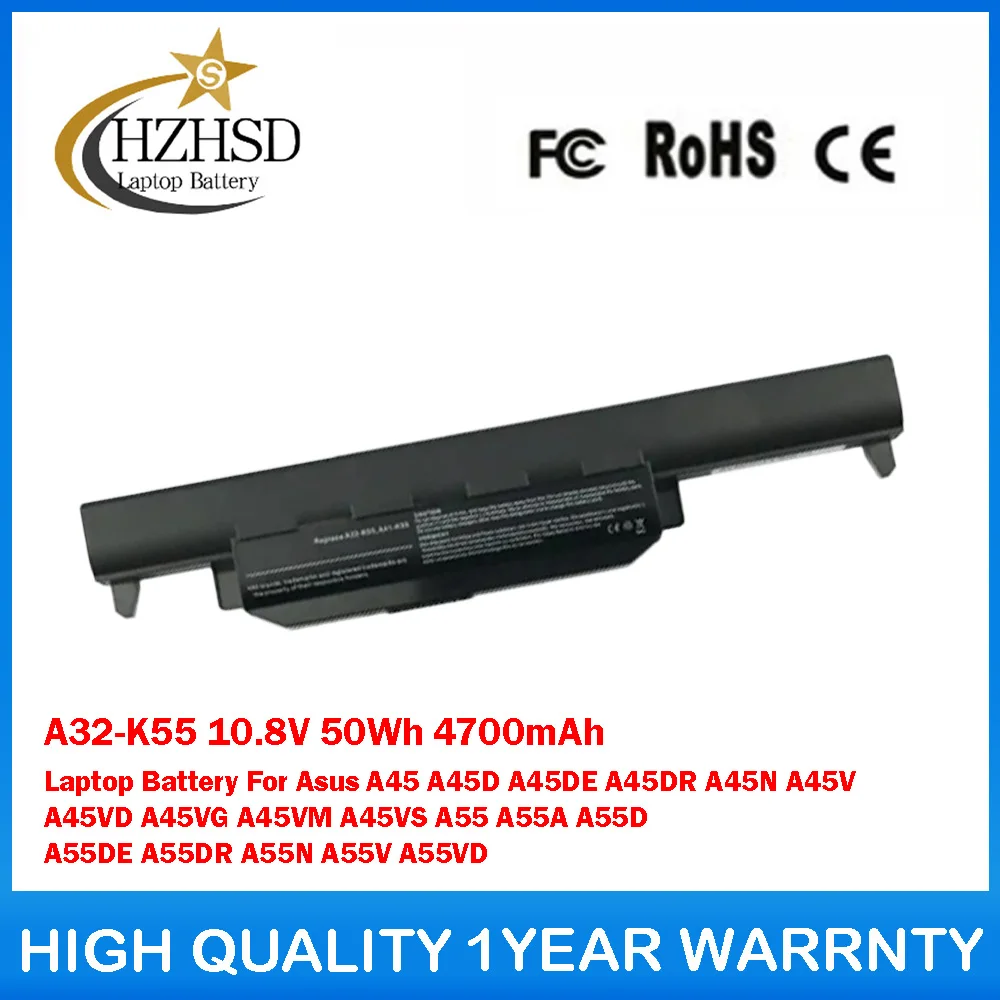 

A32-K55 10.8V 50Wh 4700mAh Laptop Battery For Asus A45 A45D A45DE A45DR A45N A45V A45VD A45VG A45VM A45VS A55 A55A A55D A55DE