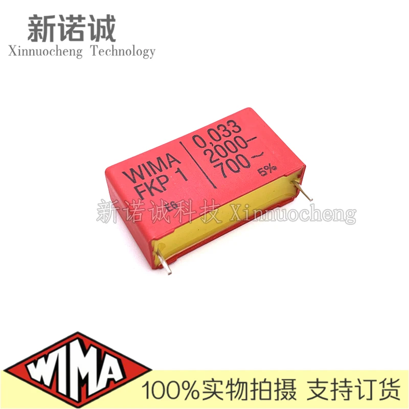 

1PCS/2PCS/5PCS/Lot WIMA FKP1 0.033UF 2000V 2000v0.033UF 5% foil film capacitor 33NF 33nJ2000 2000V333 333 Foot distance 37.5MM