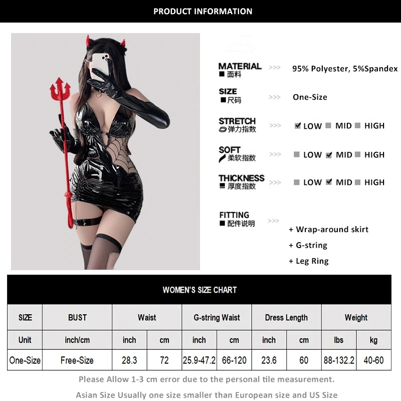 Porn Women Sexy Lingerie Seductive Spiderweb Faux Leather Bodycon Dress Tight Hip Halloween Outfit Stocking