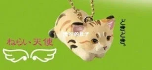 SHINE-G Cute Kawaii Japan Gashapon Figure Cat Keychain Miniature Figurine Anime Gachapon Capsule Toys Creativity Kids Gift