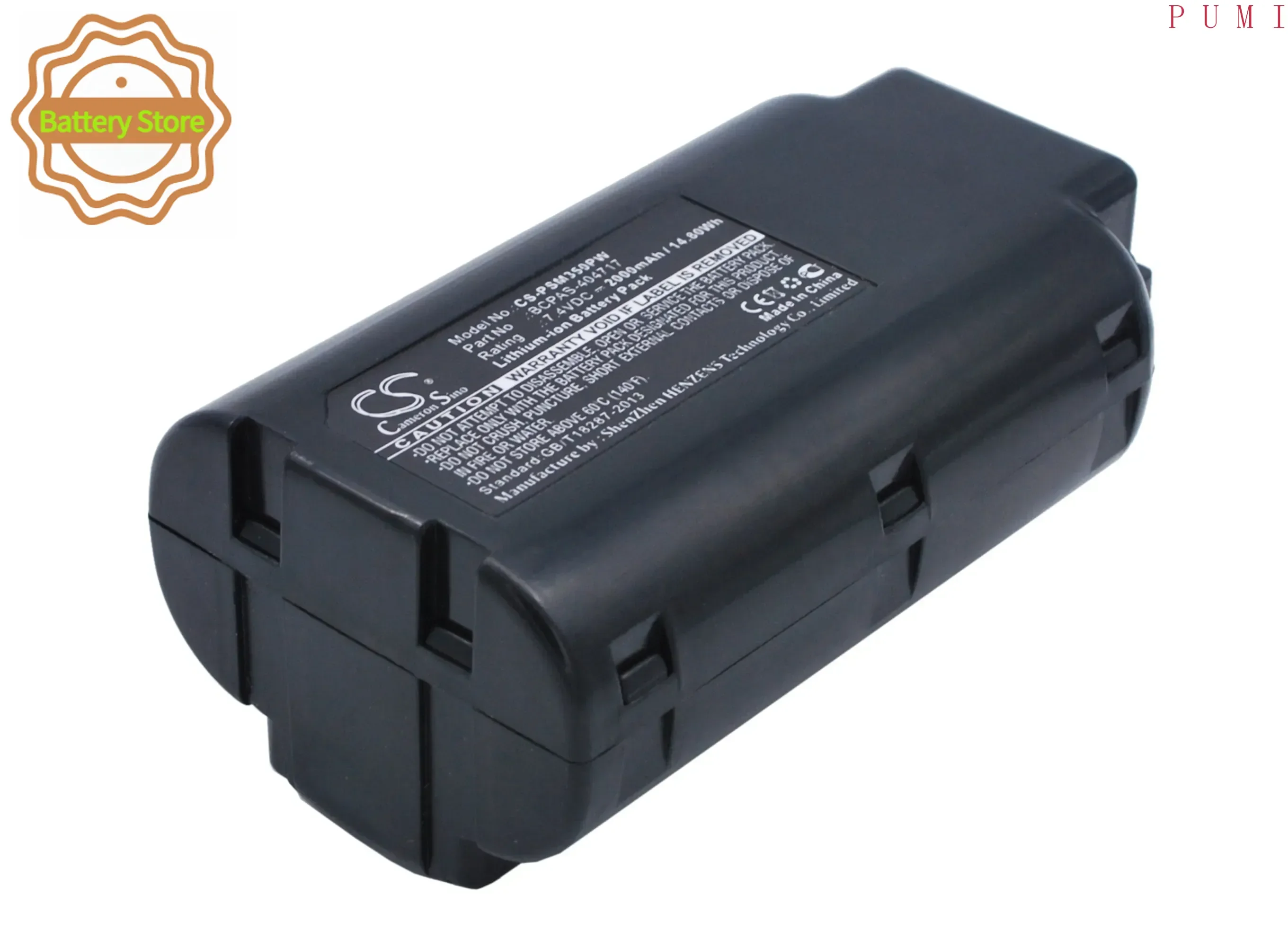 CS Replacement Battery for Paslode IM350ct,IM325,IM250A,IM250A LI,IM200F18,IM250,IM350A,IM30 PN:BCPAS-404717 2000mAh / 14.8Wh