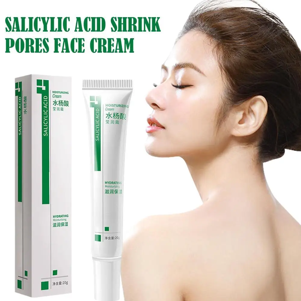 Natural Herbal Acne Repair Gel for Oily Skin Acne Spot Treatment Scar Lightening Cream Oil Control Pores Shrink Korean Cosmetics view 4