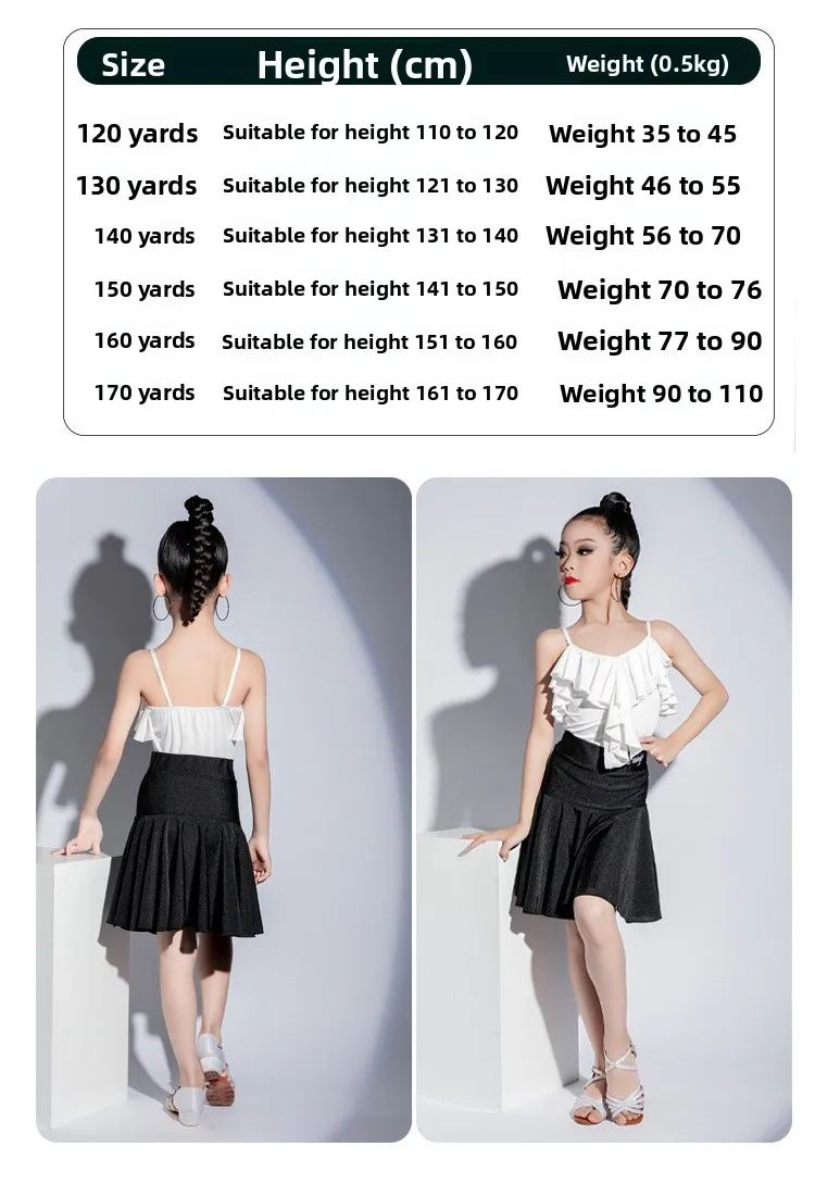 Children's Latin Dance Suit Girls Competition Suit New Practice Suit Split