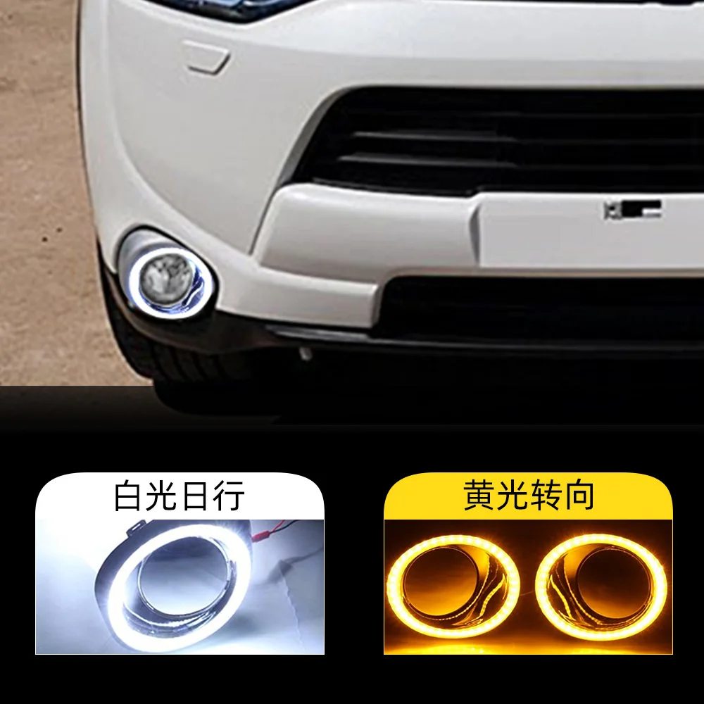 

For Mitsubishi 13-14 Outlander daytime running lights, turn signals, LED daytime running lights, fog light frame