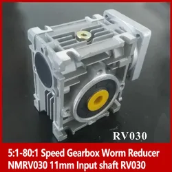 7.5:1-80:1 Speed Gearbox Worm Reducer NMRV030 11mm Input Shaft RV030 for NEMA 23 stepper motor or 57mm DC motor