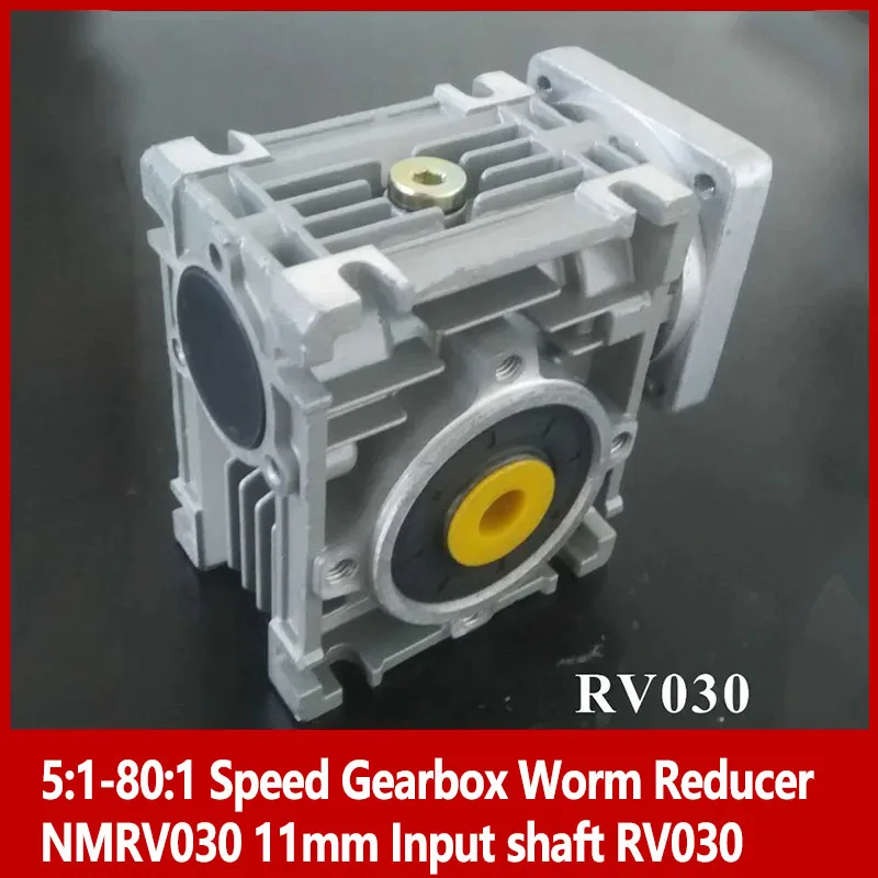 5:1-80:1 Speed Gearbox Worm Reducer NMRV030 11mm Input Shaft RV030 for NEMA 23 stepper motor or 57mm DC motor