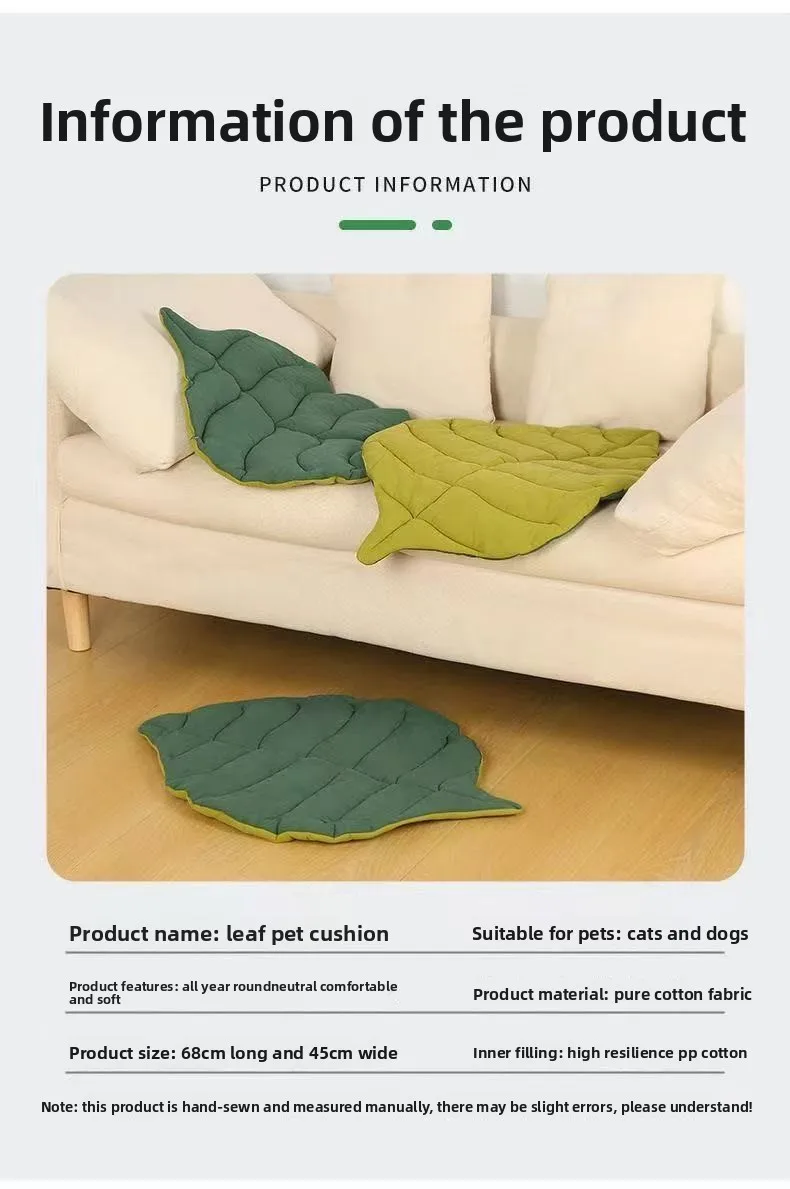 Two leaf-shaped Leaf Pattern Cat Sleeping Mat beds on a sofa and one on the floor.